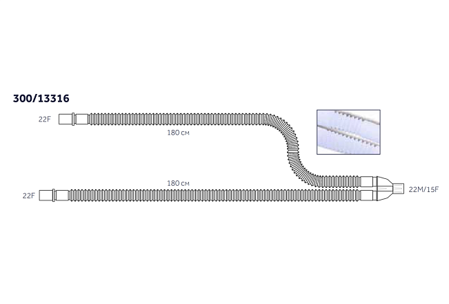 300/13316 Контур дыхательный, анестезиологический
